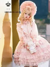 古典的なロリタ人形【豊かなピンク・十女／十六女】