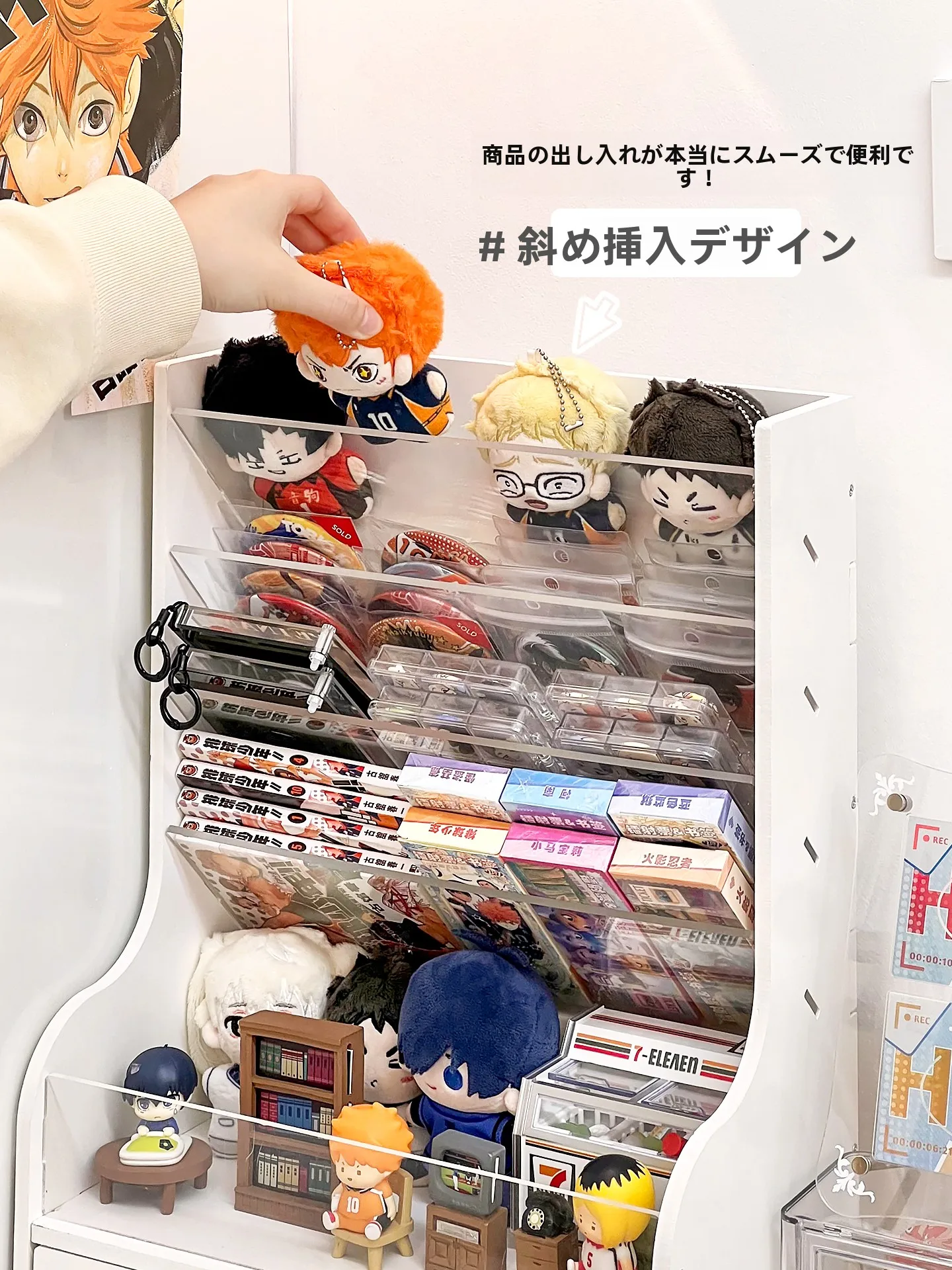 デスク用小型収納ボックスの多層式構造と実用性を徹底解説