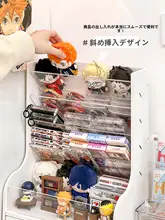 デスク用小型収納ボックス【多層式・レーザー加工・フードテーマ】