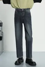 セメントグレーとブラックのストレートジーンズ メンズ カジュアル クラシックシンプル トレンド