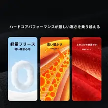 PIONEER CAMP 冬季用メンズアウトドアフリースジャケット【ポーラテック素材・立ち襟・加毛仕様】