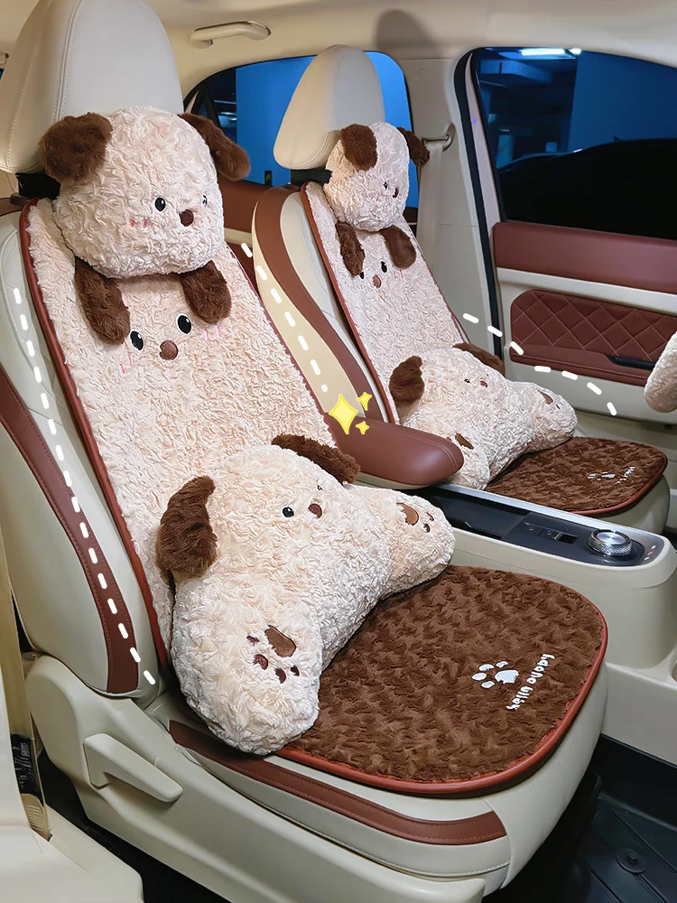 冬の車内にふわっと暖かさを届けるのは、シートカバーなのか？それとも座面クッションなのか？