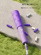 Keep 調節可能な幼児用ソフトゴムリズム縄跳び【結びつかない・小学生向け】