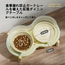 猫用陶器製水碗と食器【視線を保護する高脚デザイン・ダブルボウルタイプ】（セットアップ対応）