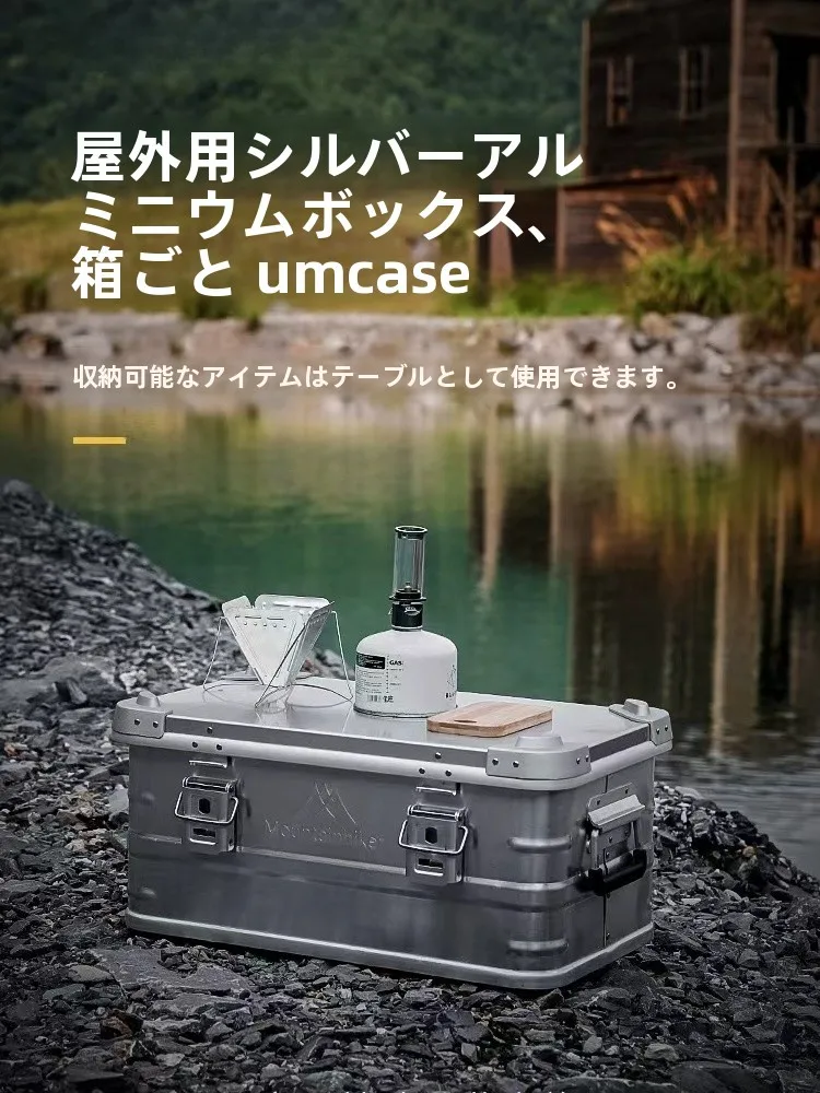 キャ ンプ道具を節約調達で失敗しない方法は？アルミ合金収納ボックスが解決するリアルな使い勝手