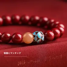 本物の朱砂蓮花ブレスレット【女性用・紫金砂・本命年用・仏珠・カップルギフト】