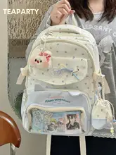 学院風可愛い星柄リュックサック【大容量・学生用】