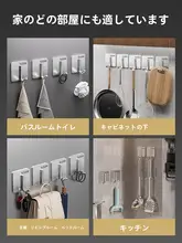 耐荷重ステンレス製フック【穴あけ不要・粘着式・バスルーム・キッチン用】