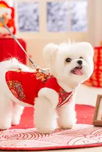 hipidog 小型犬用冬用コットンアウター【テディベア・シュナウザー対応・新年デザイン】