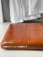 本革製ソファクッション【鴨羽毛入り・ウッドフレーム・家庭用・極上の柔らかさ】