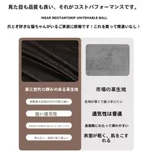 防水ソファカバー【全包タイプ・猫のひっかき防止・電動皮製の保護カバー】
