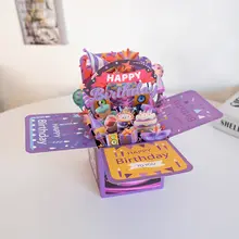 立体デザインのDIYバースデーカード【3D英文字・手作りギフト・お祝カード】