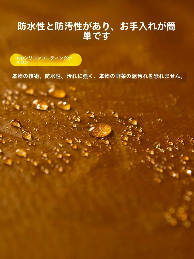 軽量ポータブルバッグ：防水・折りたたみ設計で小学生から出張まで活用可能