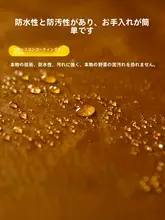軽量ポータブルバッグ【防水・折りたたみ・小学生用・アートバッグ】