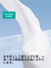 男性用綿100%使い捨てボクサーパンツ【無菌・独立包装・洗濯不要】