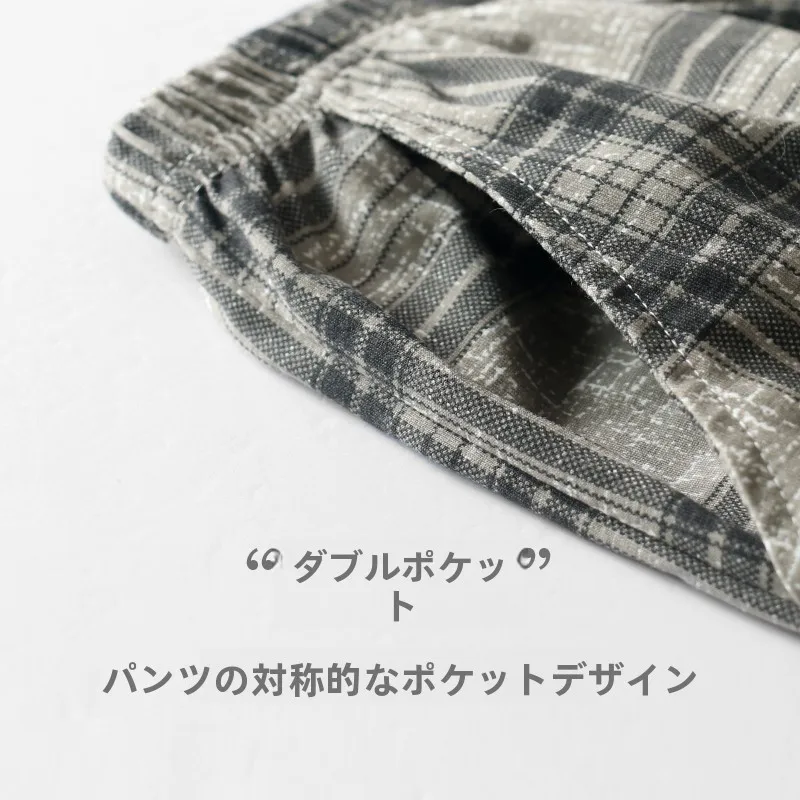 ウォーキングパンツに合うチェック柄ロングパンツは？夏のリラクシングスタイルを決める3つのポイント