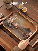 和風海棠花デザイン ガラス製茶托盤【竹製・シンプル・家庭用】