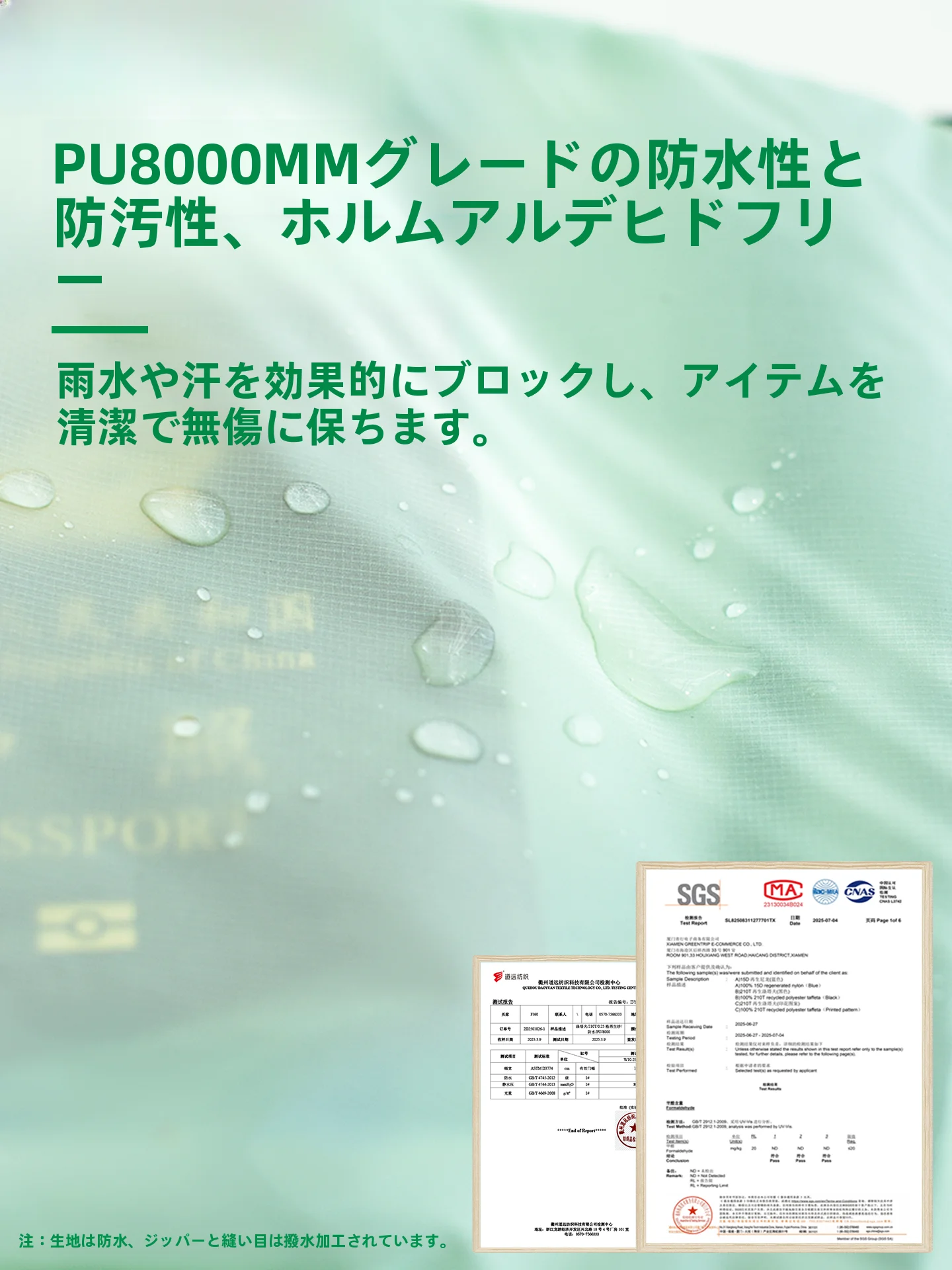 ミニショルダーバッグ アウトドア：超軽量防水タイプの実用性とシーン別適用