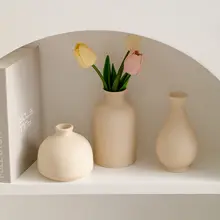 北欧風の陶器製花瓶【インテリア装飾・乾燥花用・リビング・デスクトップ用】