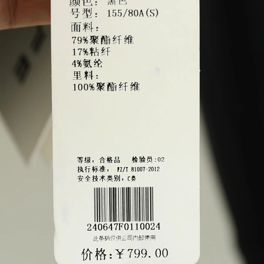 カジュアルコート レディース 50代向け シンプルデザインの秋用カジュアルコート