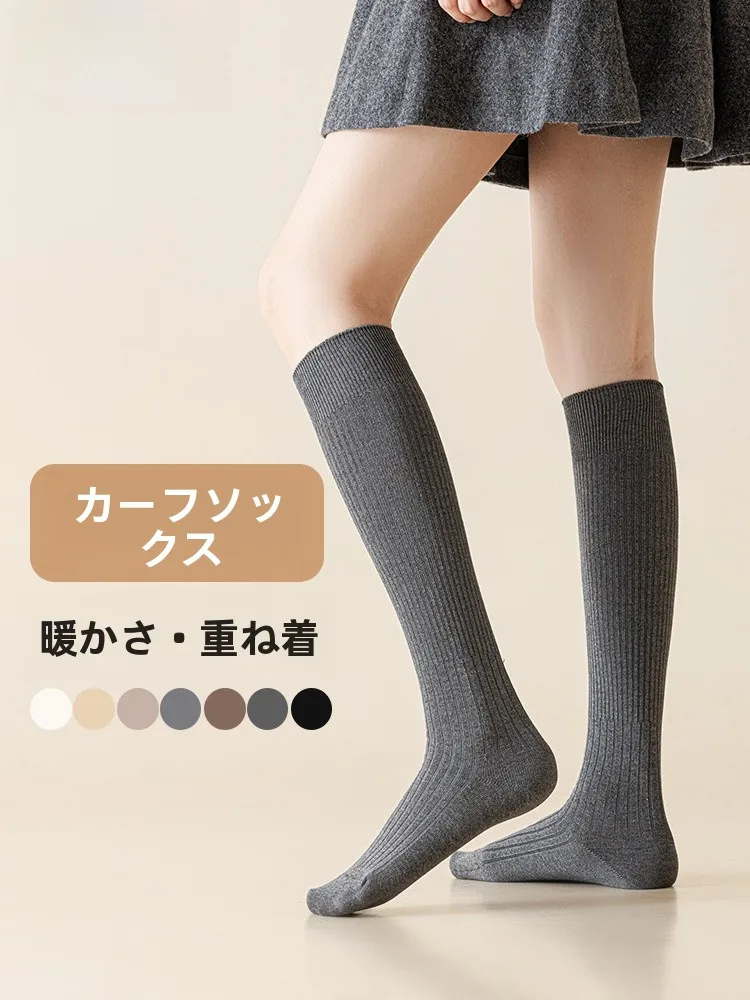 ロングブーツと黒タイツの組み合わせで失敗しないのは、どう選ぶ？