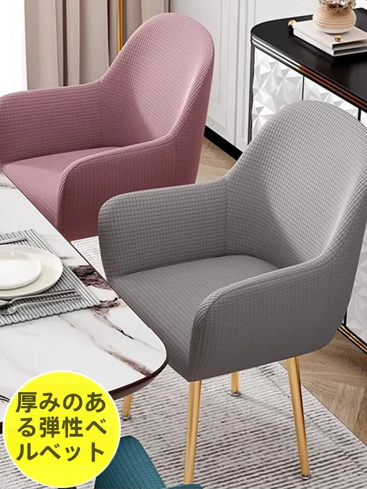 揃えるミニマリスト部屋づくりアイテム | 失敗しない選び方と実際の使い方徹底解説