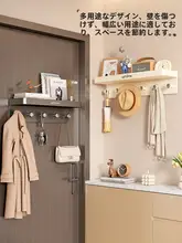 ドアの後ろに穴あけ不要の強力耐荷重フック個を設置します。