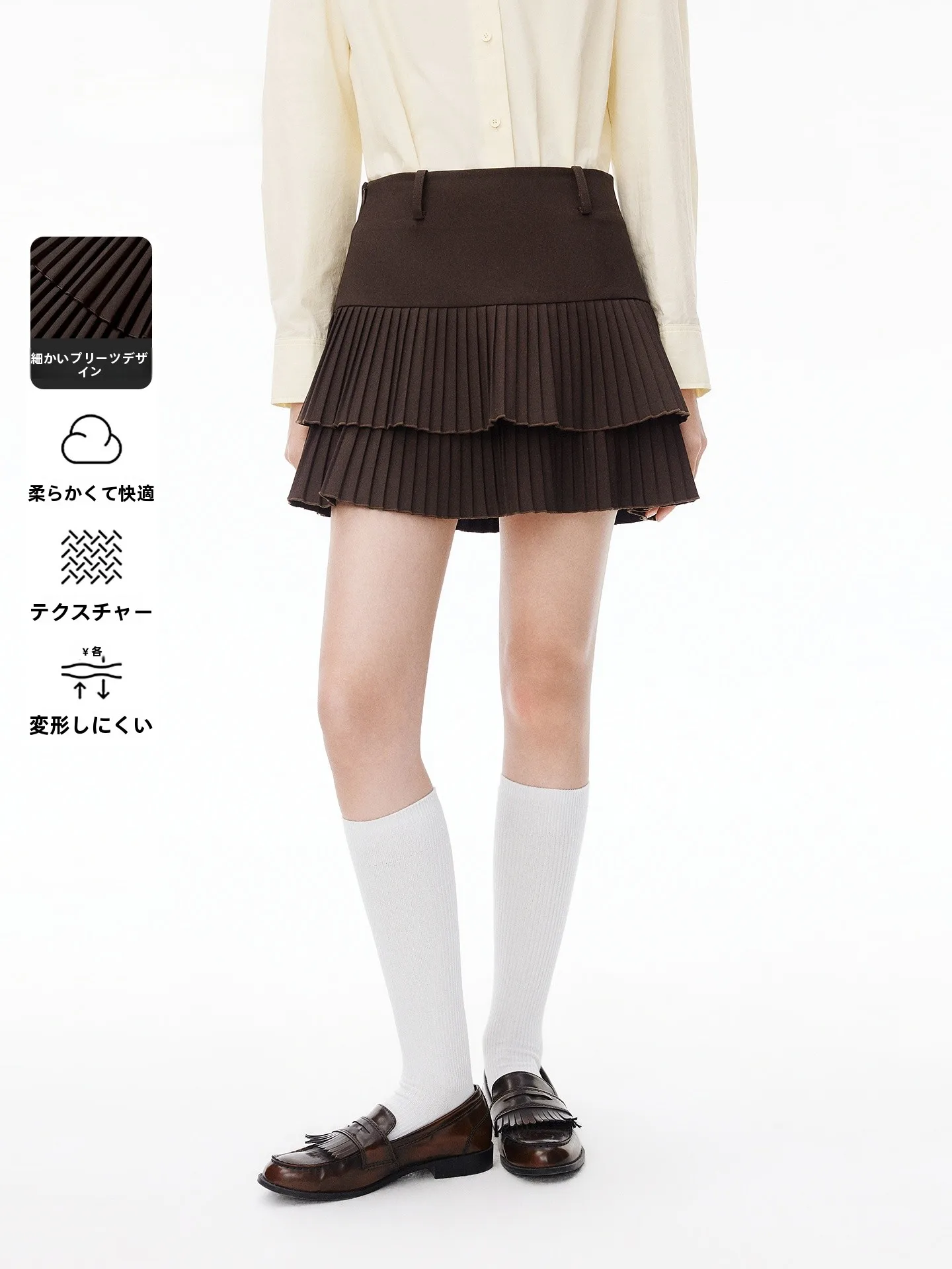今の時期 服装 レディース おすすめ5選：季節に合わせた快適なスタイルを実現するための実践ノウハウ