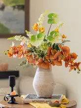 高級感のある造花の花束【リビング・ダイニング用・インテリア装飾】