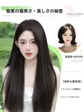 軽量で自然なボリュームアップ！片付け簡単なロングウィッグ【女用・ハイポニーテール・無痕デザイン 】