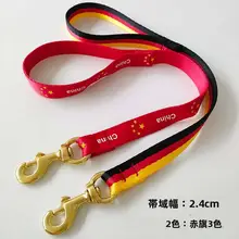 中型大型犬用 犬用首輪とリード【毛を挟まないデザイン】