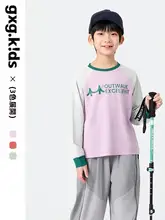 長袖Tシャツ キッズ ボーイズ ガールズ ラグランスリーブ バイカラー おしゃれ 春 「gxgkids」