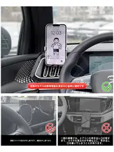 車内用エアコン吹出口マグネット式スマートフォンナビホルダー【ビークル用アクセサリー】