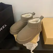 防水厚底ショートブーツ【冬用・フリースライニング・保温・履きやすい】