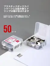 押しクリップ 替えクリップ 金属製 用紙固定 書類バインディング 試験用紙 オフィス 文房具 8591 8591A対応