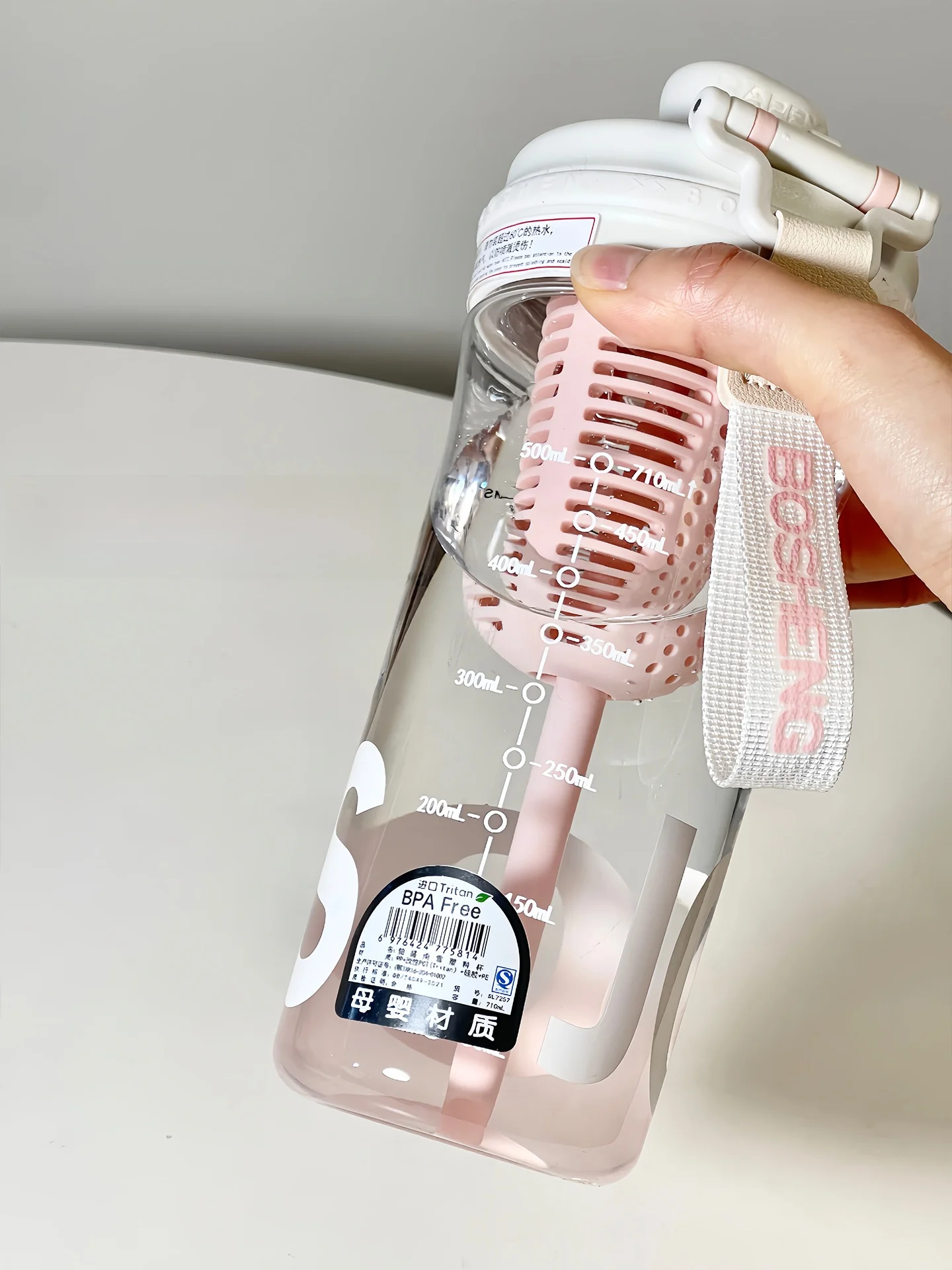 ストロー付き水筒 710ml トライタン製 ダブルストローで洗いやすい大人向け水筒
