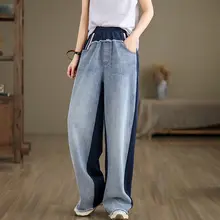 レトロでおしゃれなウエストゴム直筒デニムカジュアルパンツ【夏用・ゆったり・コントラストカラー】（セットアップ対応）