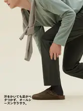 Bananain 男性用カジュアルパンツ【スリムフィット・スポーツデザイン・ストレッチ素材・通勤用】