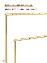 イヤリング展示スタンド【クリエイティブデザイン・家庭用・耳飾り収納】