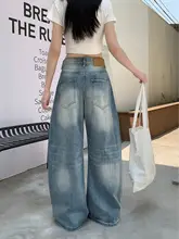 レディース ビンテージ風バンブーパターンデニムパンツ【ハイウエスト・ストレート・ワイドレッグ】