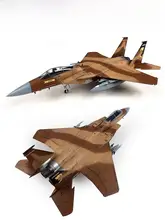 模型 飛行機組立キット【F15C戦闘機・国民警衛隊・スケールモデル】