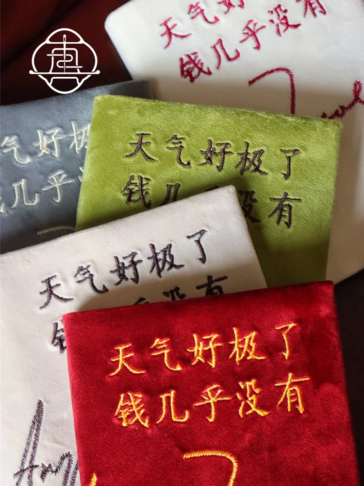 刺繍デザインのA5手帳：オリジナル布ケースとノートの実用性と使い分け