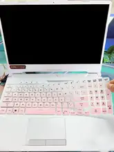 ASUS天選4 Plus用キーボード保護シート【15.6インチ・防塵・適合FX507・FX707用】