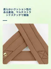 中型犬用防爆ハーネス付きリード【胸部装着・ペット用・散歩用】