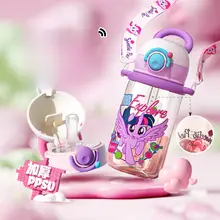 子供用 絶妙デザイン 吸管付き水杯【夏用・高温対応・PPス使用】