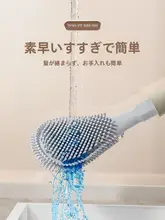 便利な壁掛けトイレブラシ【死角なし・浴室用・高級感】