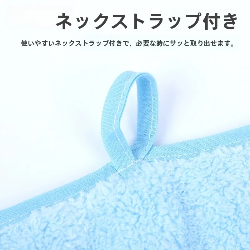 ふかふかバスタオルは本当に必要？毛羽落ちしない・吸水性に優れた珊瑚フリースが選ばれる理由とは