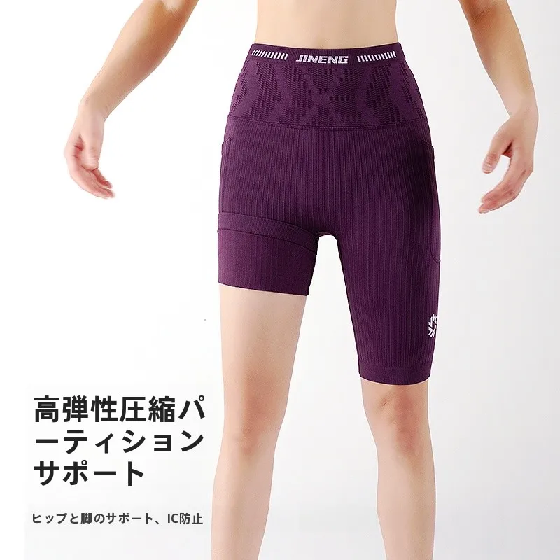 ランニング短パンを選ぶときに迷うなら、この1本で解決できる？