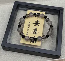 天然黒曜石製 ブレスレット【カップル用・クリスタルアクセサリー・プレゼントに最適】