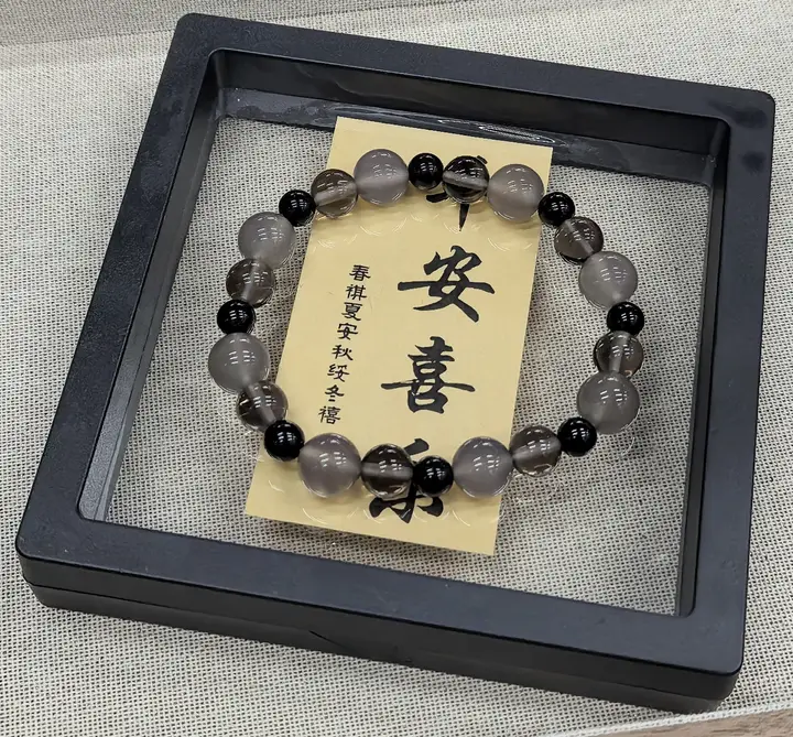 天然黒曜石製 ブレスレット【カップル用・クリスタルアクセサリー・プレゼントに最適】
